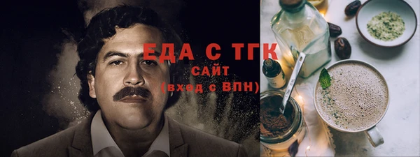 кокаин колумбия Алексеевка