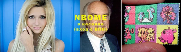 кокаин колумбия Алексеевка