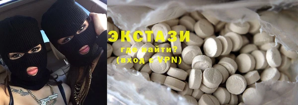 кокаин колумбия Алексеевка