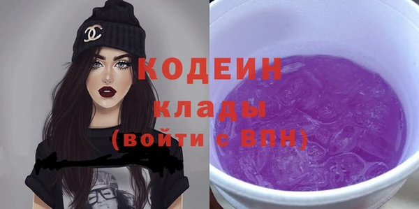 кокс Алзамай