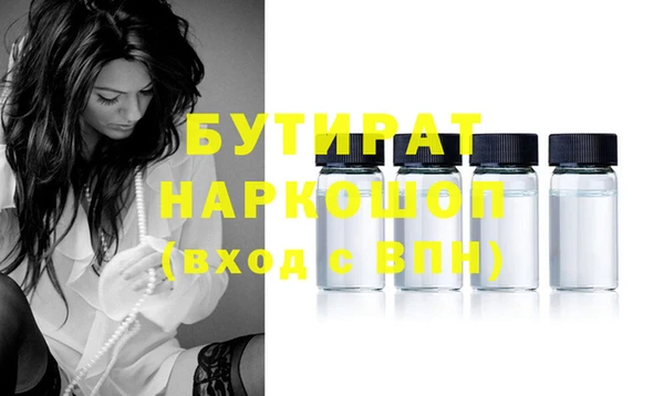 PSILOCYBIN Алексин