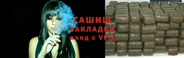 PSILOCYBIN Алексин