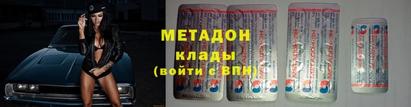 PSILOCYBIN Алексин
