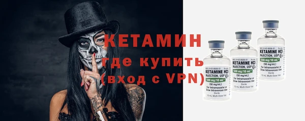 кокаин колумбия Алексеевка