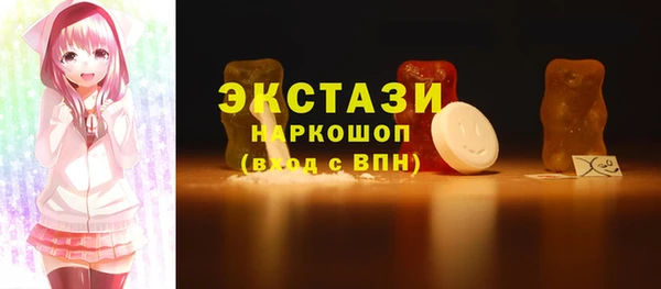 кокаин колумбия Алексеевка