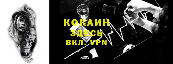 кокс Алзамай