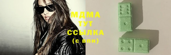 кокс Алзамай