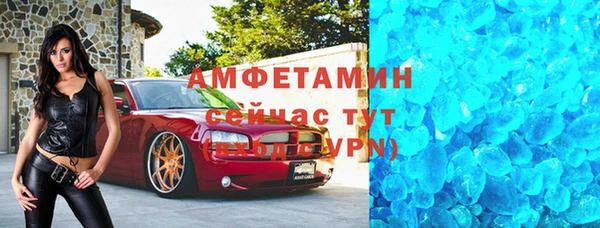 кокс Алзамай