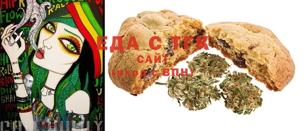 PSILOCYBIN Алексин