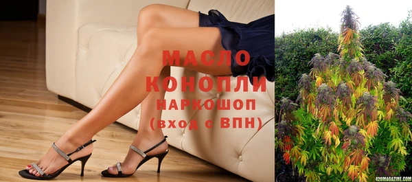 PSILOCYBIN Алексин