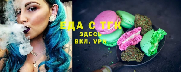 кокаин колумбия Алексеевка