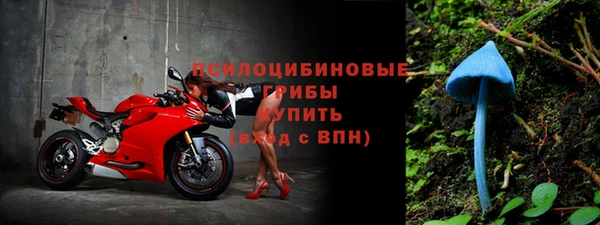 кокаин колумбия Алексеевка