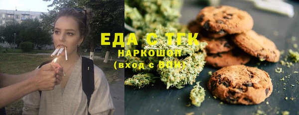 кокс Алзамай