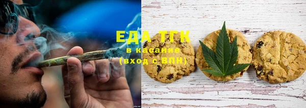 кокаин колумбия Алексеевка