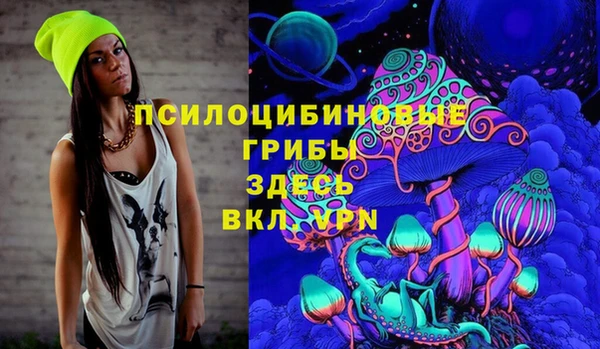 кокаин колумбия Алексеевка