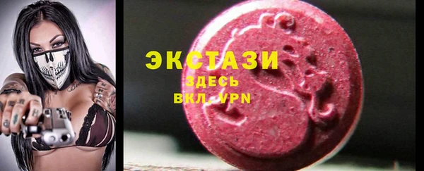 PSILOCYBIN Алексин