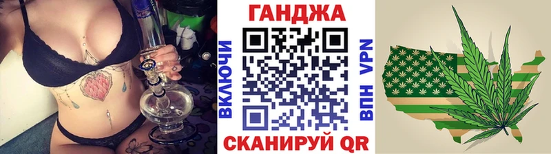 Купить где  Полярные Зори  Каннабис план 